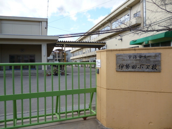 宇治市伊勢田町ウトロの土地(宇治市立伊勢田小学校)