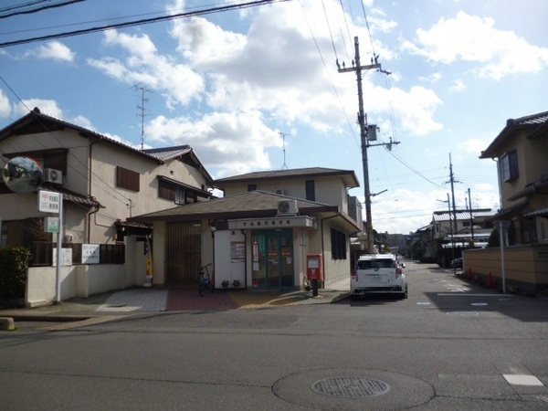 宇治市伊勢田町ウトロの土地(宇治蔭田郵便局)