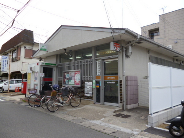 宇治市伊勢田町ウトロの土地(宇治伊勢田郵便局)