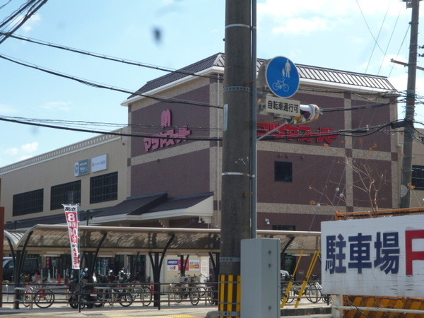 宇治市伊勢田町ウトロの土地(マツヤスーパー 伊勢田店)