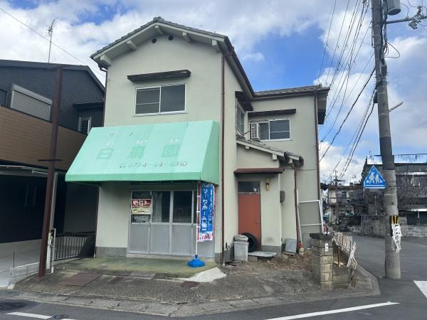 宇治市伊勢田町ウトロの売土地