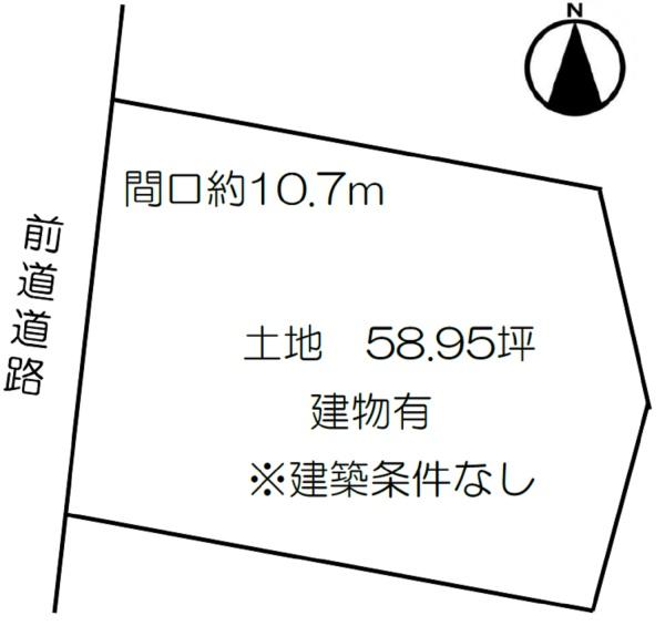 京都市伏見区深草大亀谷大山町の売土地
