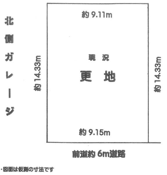 宇治市伊勢田町井尻の売土地