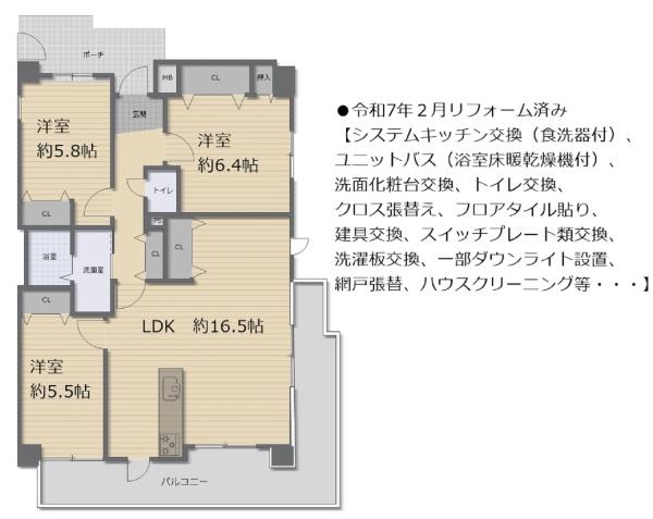 アドバンテージ宇治