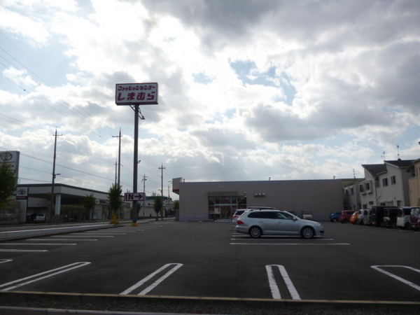 アドバンテージ宇治(ファッションセンターしまむら宇治店)