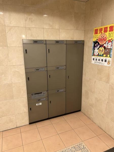 アドバンテージ宇治