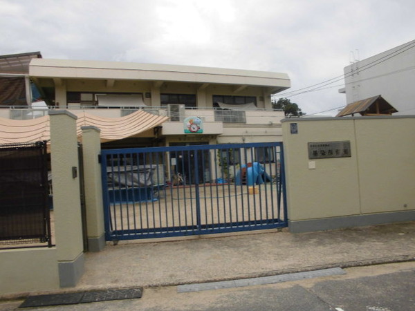 京都市伏見区桃山町正宗の新築一戸建(社会福祉協会墨染保育園)