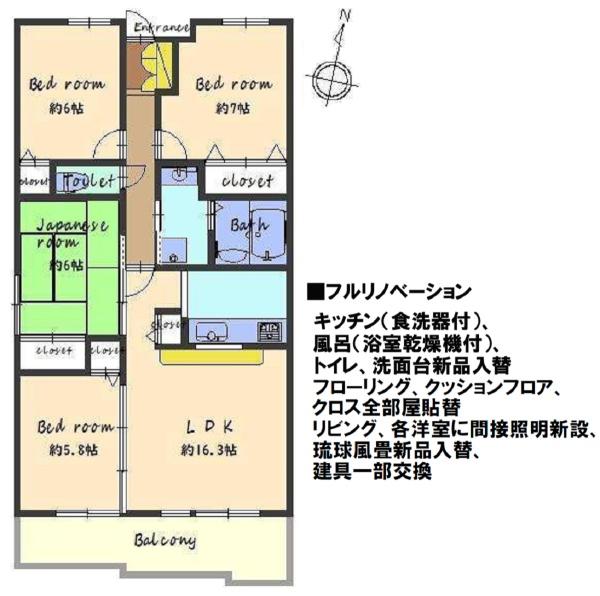 パデシオン桃山南