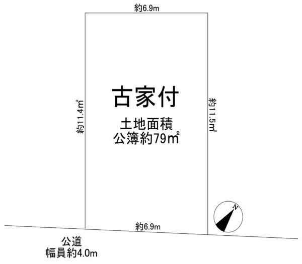 宇治市広野町大開の売土地