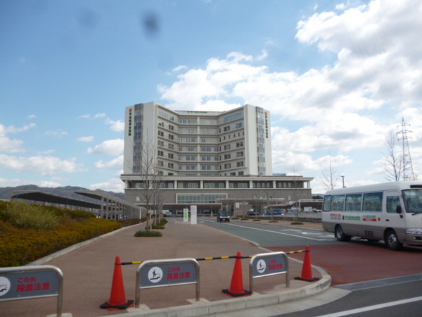 宇治おぐら住宅第5号棟(医療法人徳洲会宇治徳洲会病院)