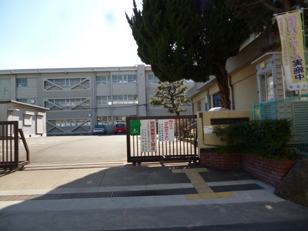 宇治おぐら住宅第5号棟(宇治市立槙島小学校)