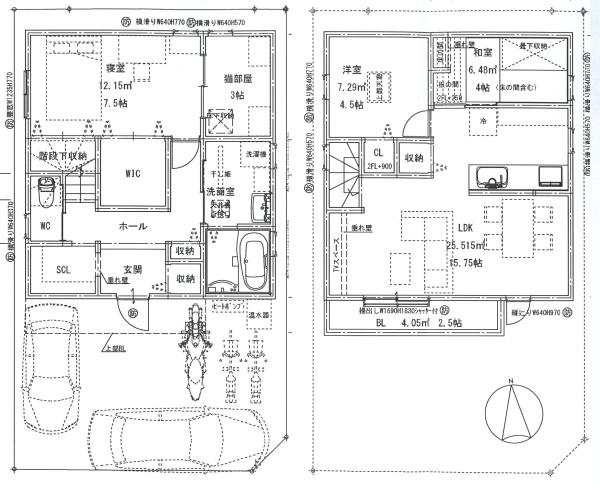 宇治里尻中古一戸建