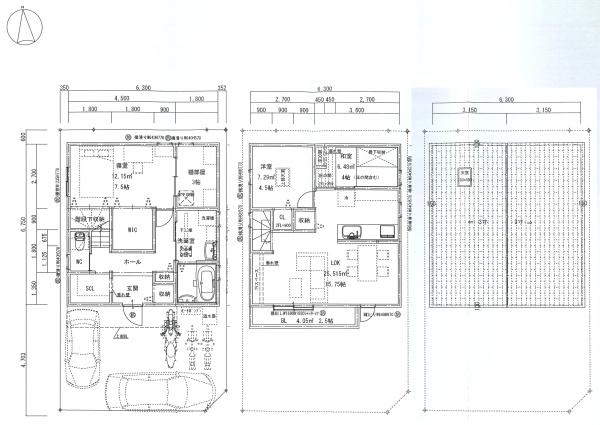 宇治市宇治里尻の中古一戸建て