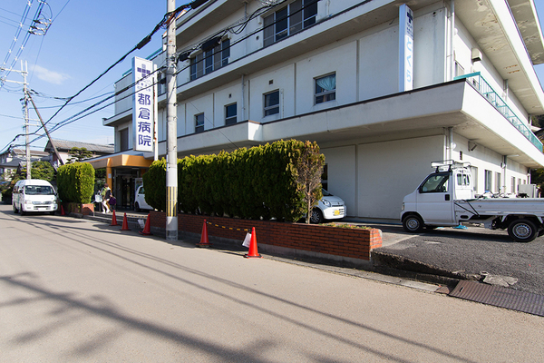 宇治市莵道門前の土地(医療法人社団一心会都倉病院)