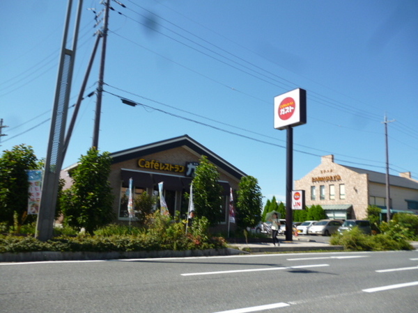 宇治市莵道門前の土地(ガスト宇治東店)