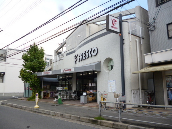 桃山ガーデンハイツ(フレスコ桃山南口店)