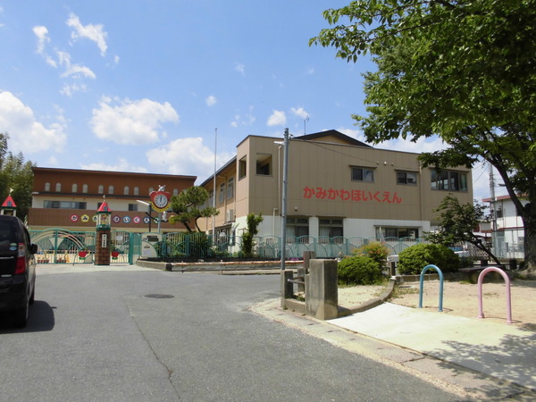 京都市伏見区久我御旅町の土地(神川保育園)