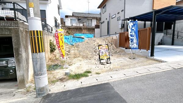 宇治市木幡御蔵山の売土地