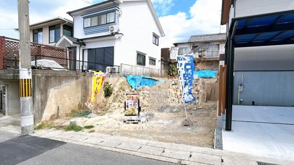 宇治市木幡御蔵山の売土地