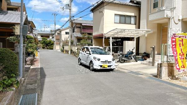 宇治市広野町中島の土地