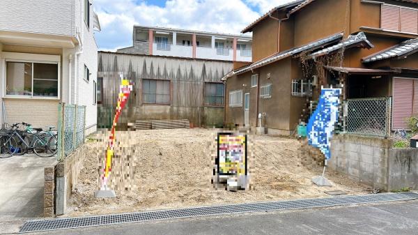 宇治市広野町中島の土地