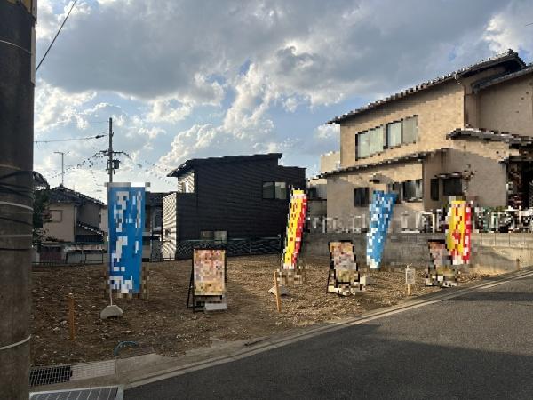 宇治市木幡南山畑の売土地