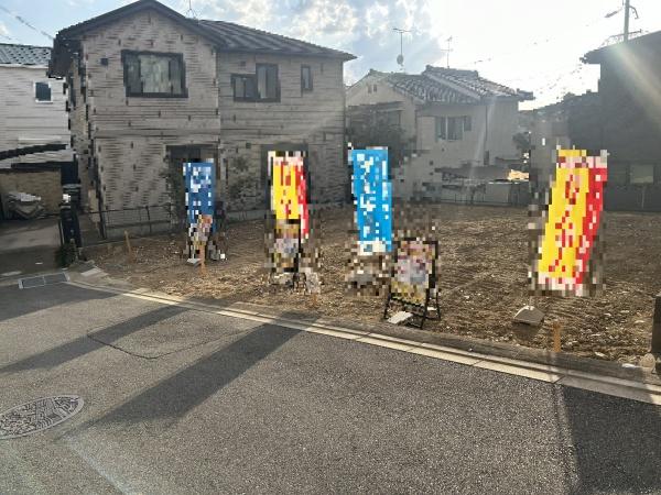 宇治市木幡南山畑の売土地