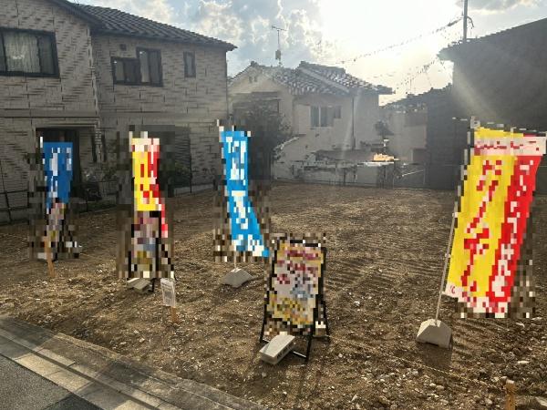 宇治市木幡南山畑の土地