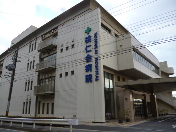 京都市伏見区桃山町伊賀の新築一戸建(特定医療法人桃仁会桃仁会病院)