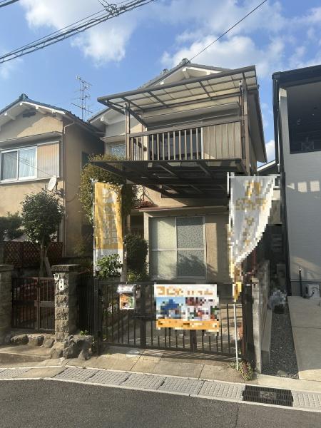 宇治市広野町宮谷の売土地
