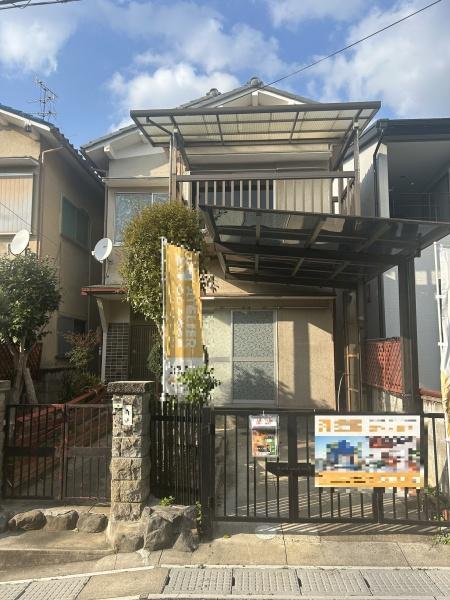 宇治市広野町宮谷の土地