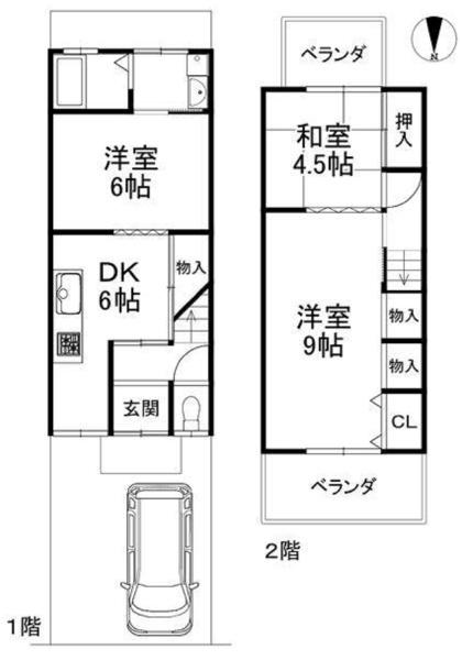 宇治市伊勢田町井尻の中古テラスハウス
