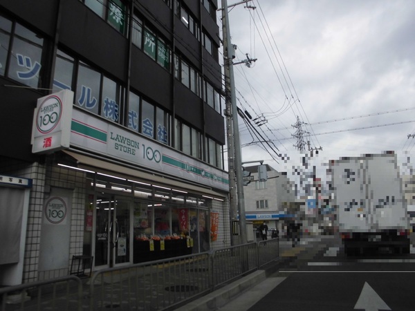京都市伏見区醍醐京道町の新築一戸建(ローソンストア100山科小野駅前店)