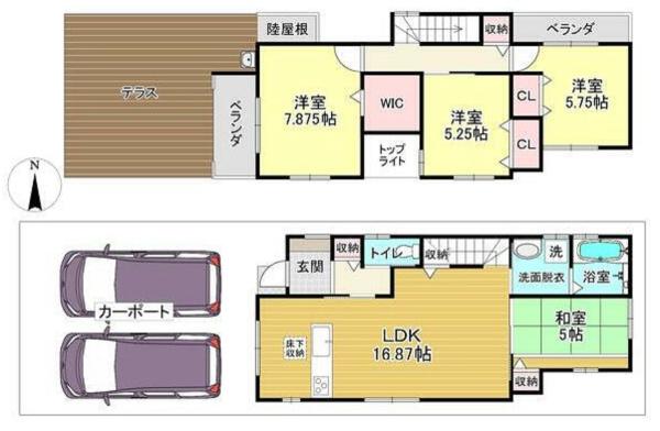 宇治市大久保町久保の中古一戸建て
