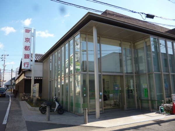 ユニ宇治川マンション4号館(京都銀行木幡支店)