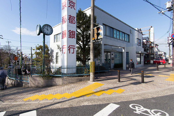 宇治市莵道森本の土地(京都銀行三室戸支店)