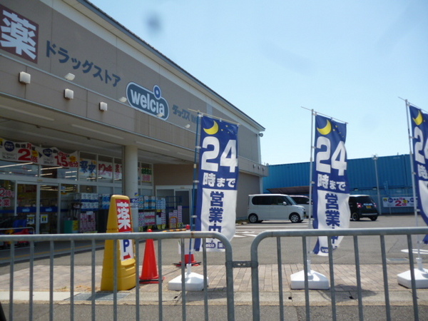 京都市山科区勧修寺東堂田町の土地(ダックス山科勧修寺店)