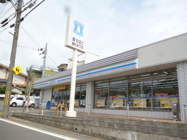 京都市山科区勧修寺東堂田町の土地(ローソン山科勧修寺店)