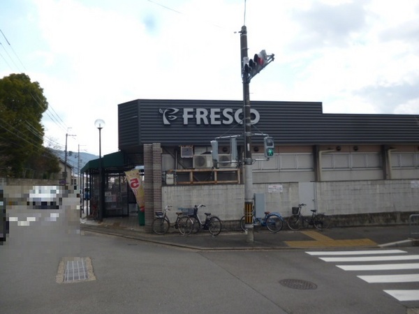 京都市山科区勧修寺東堂田町の土地(フレスコ勧修店)
