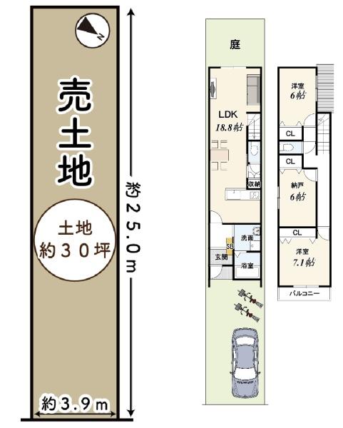 京都市山科区勧修寺西栗栖野町の土地
