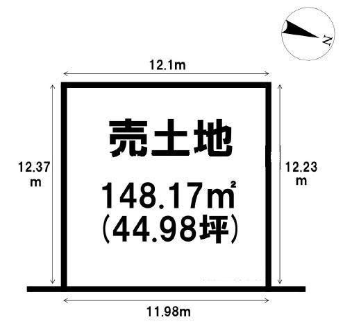 宇治市宇治蛇塚の土地