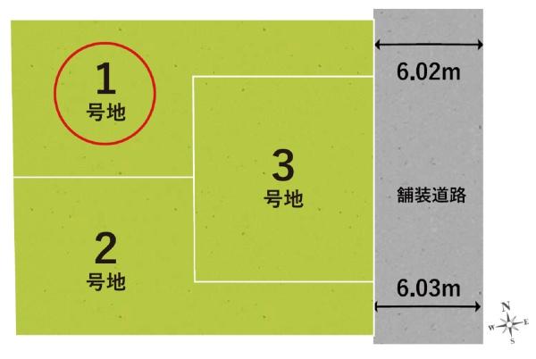 京都市伏見区深草大亀谷万帖敷町の土地