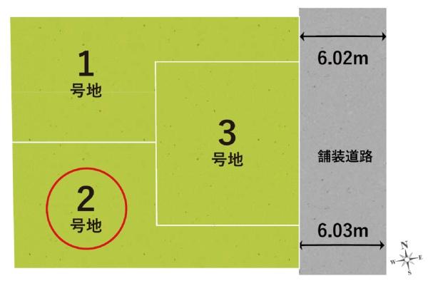 京都市伏見区深草大亀谷万帖敷町の土地