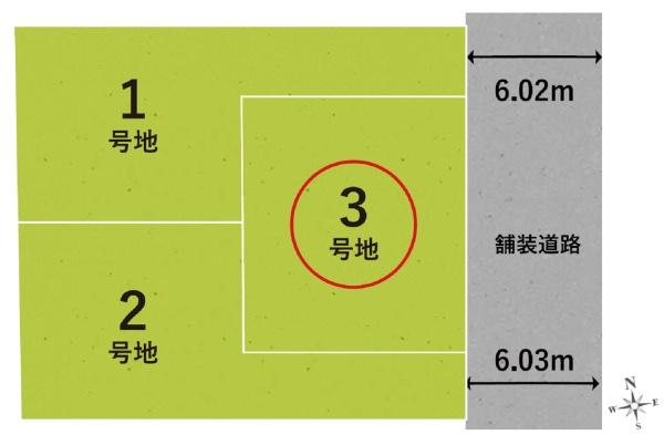 京都市伏見区深草大亀谷万帖敷町の土地