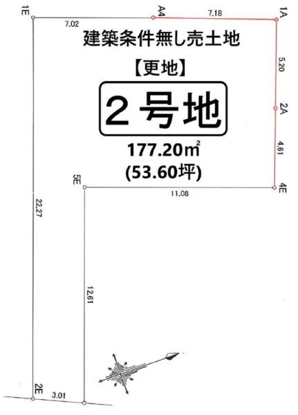 京都市伏見区桃山町安芸山の売土地