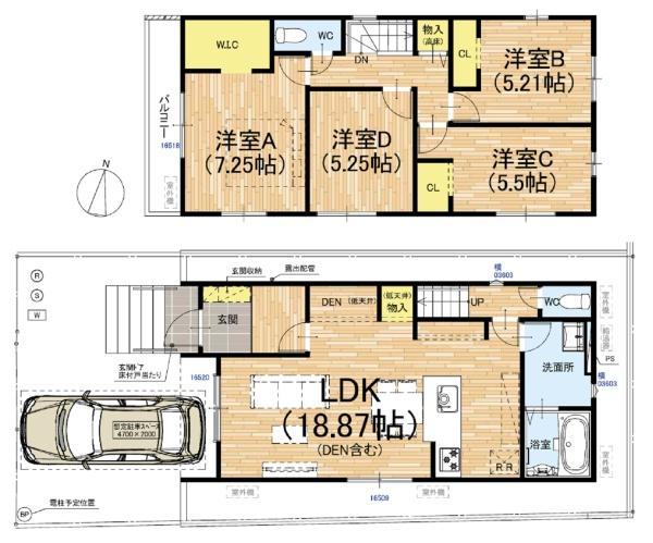 京都市伏見区日野西大道町の新築一戸建