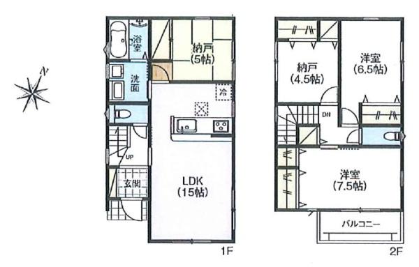 宇治市槇島町一ノ坪の新築一戸建