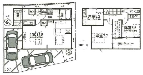 宇治市五ケ庄上村の新築一戸建