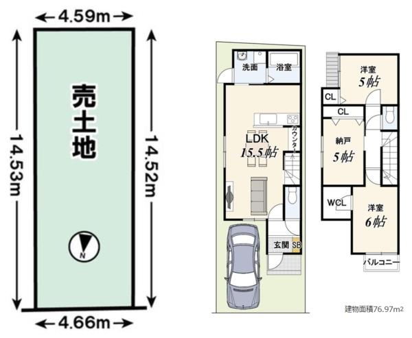 京都市伏見区醍醐南西裏町の土地