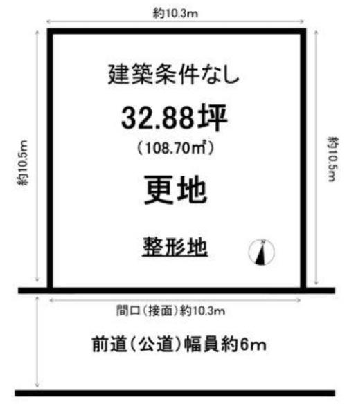 宇治市伊勢田町南遊田の売土地